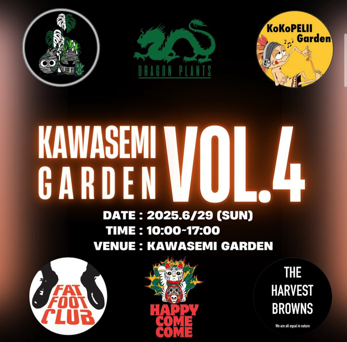 Kawasemi Garden Vol.4
