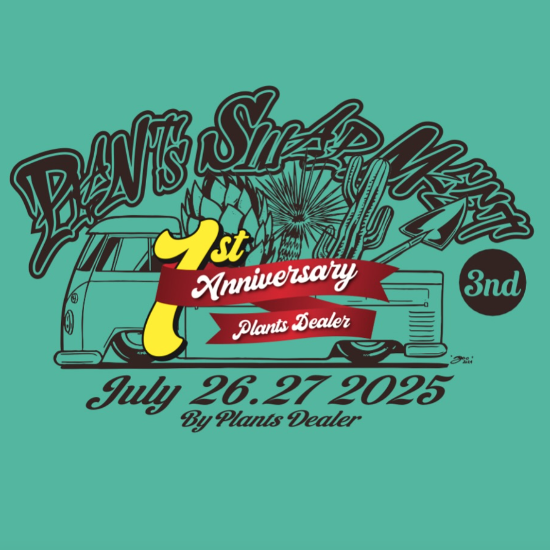 PLANTS SWAP MEET 3nd Anniversary edition