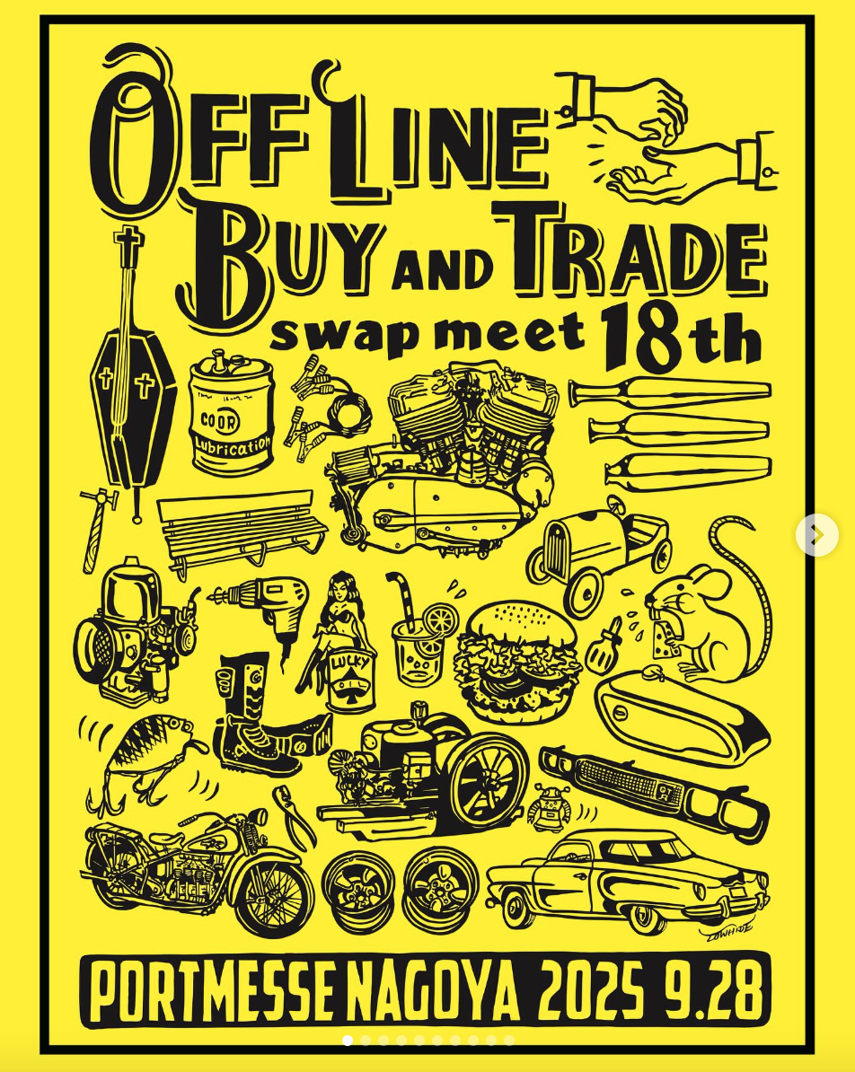 OFF LINE BUY AND TRADE 18th