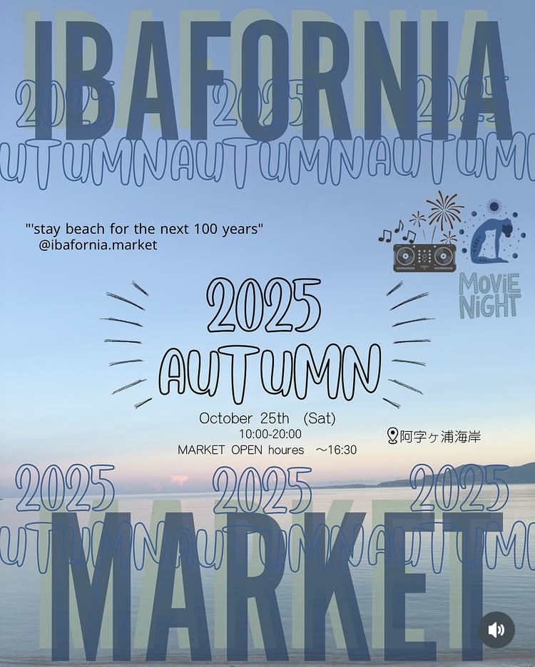 IBAFORNIA MARKET 2025 AUTUMN