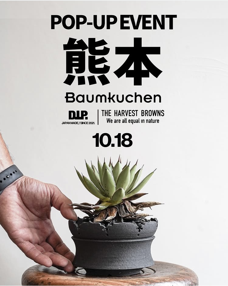 POP-UP EVENT in 熊本