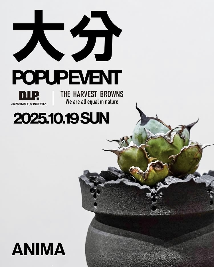 POP-UP EVENT in 大分