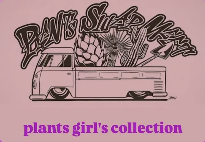 PLANTS SWAP MEET 5th plants girl’s colleation