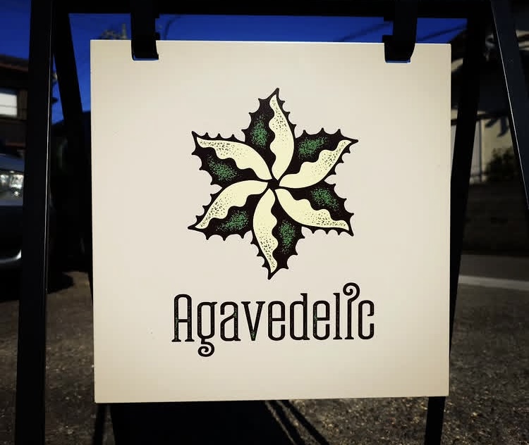 シーサイドオートパーツフリーマーケット