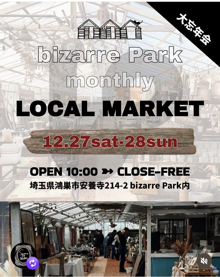 bizarre Park monthly LOCAL MARKET
