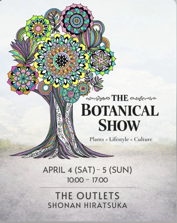 THE BOTANICAL SHOW